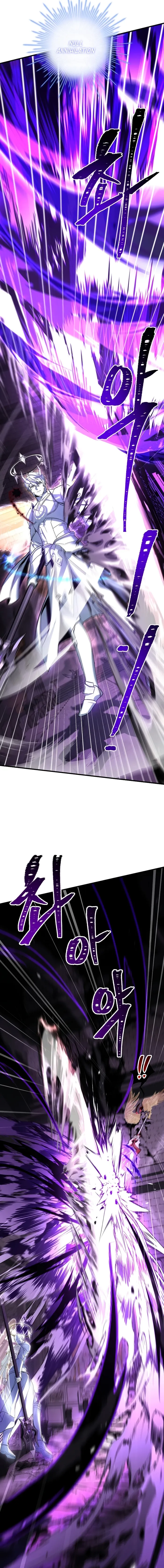 Page 25 of Chapter 176