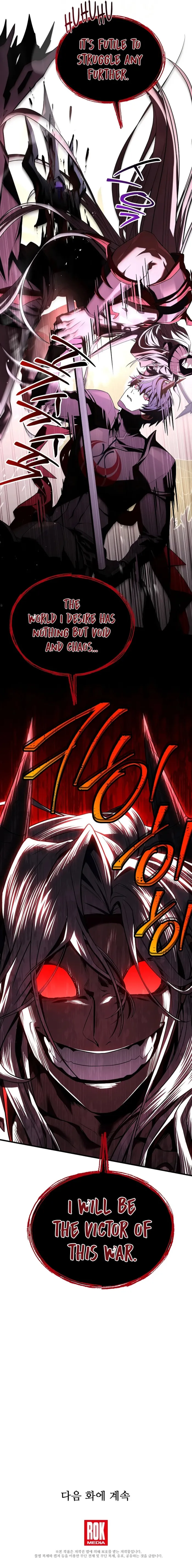 Page 20 of Chapter 179