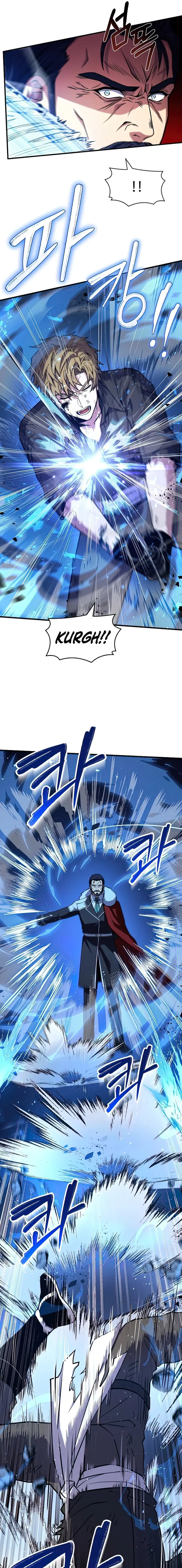 Page 5 of Chapter 50