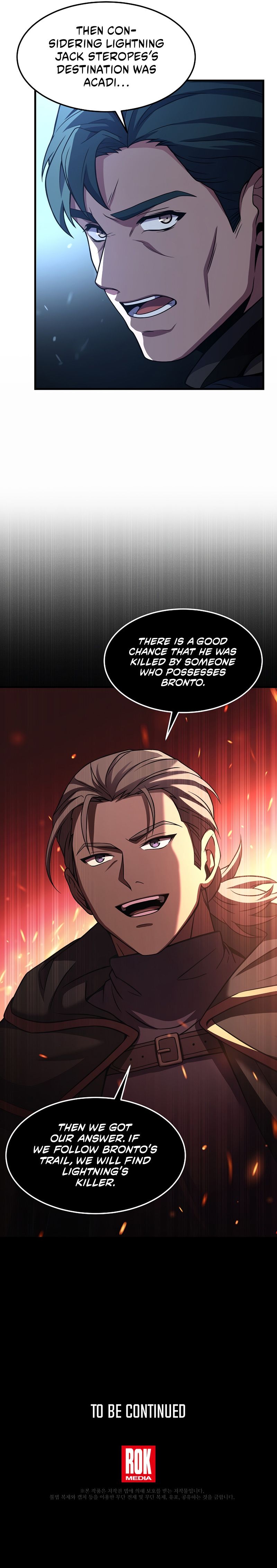 Page 12 of Chapter 51