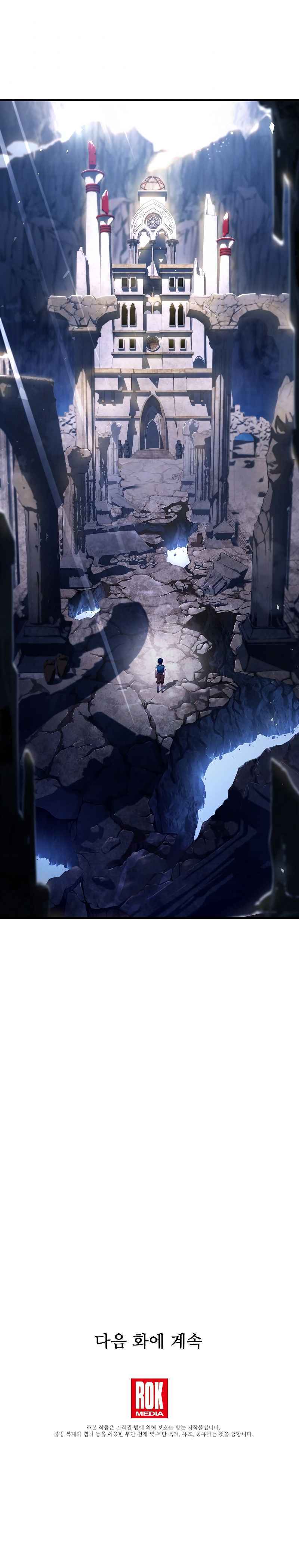 Page 13 of Chapter 5