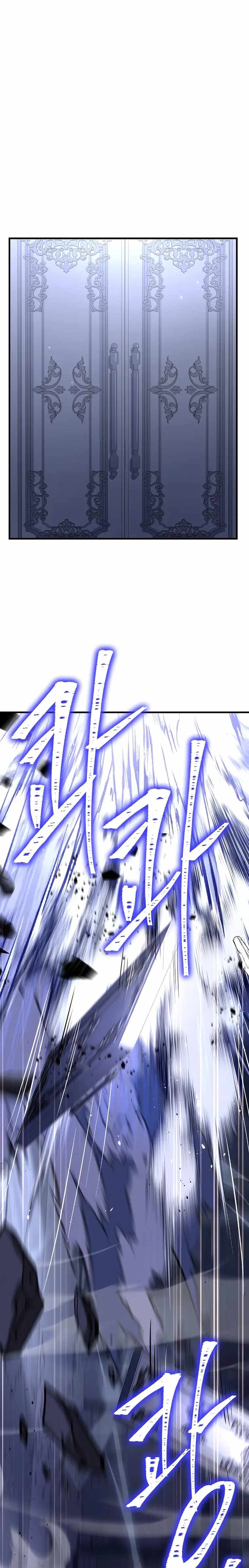 Page 2 of Chapter 65
