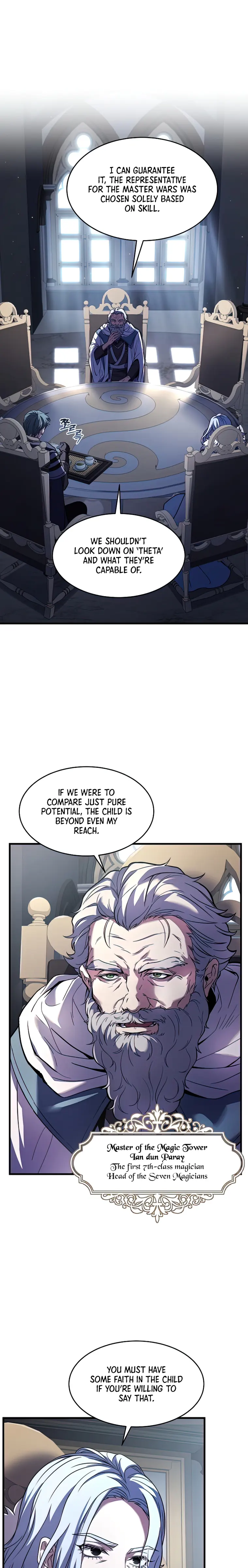 Page 17 of Chapter 67