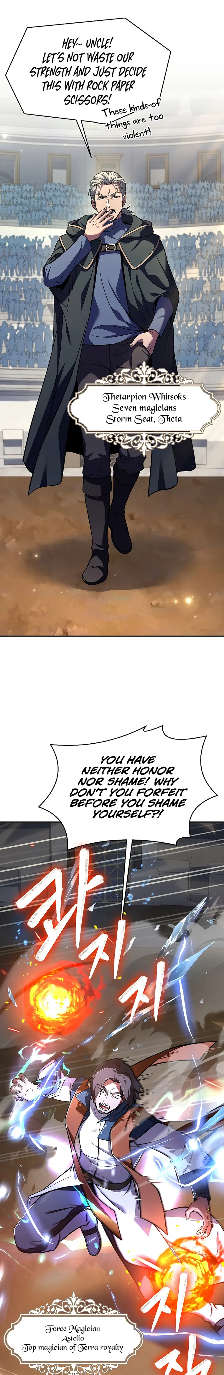 Page 32 of Chapter 72