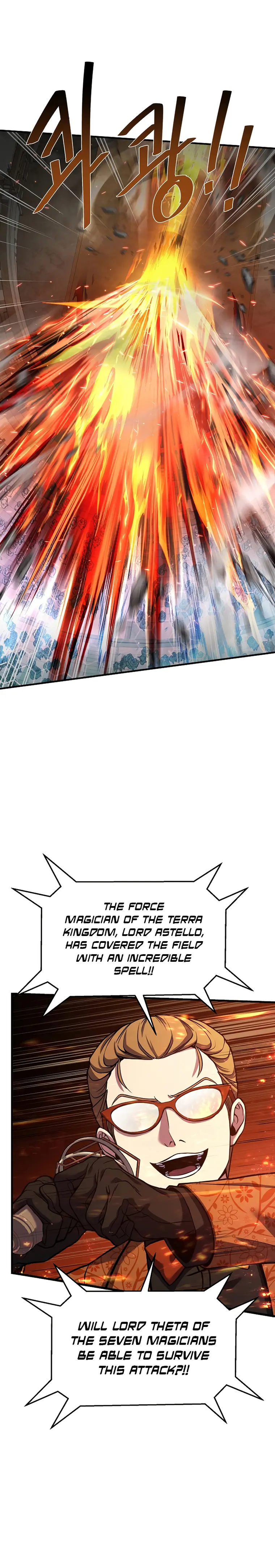 Page 9 of Chapter 73