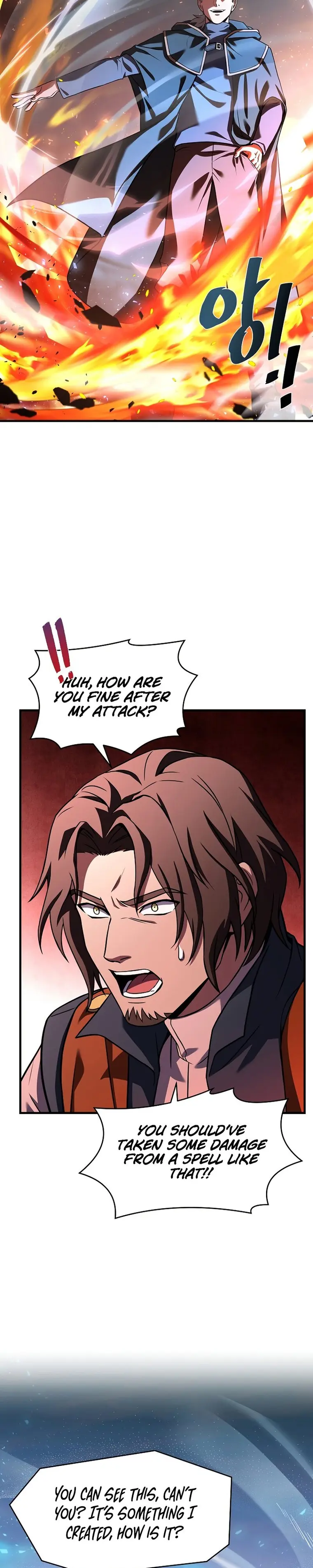 Page 14 of Chapter 73