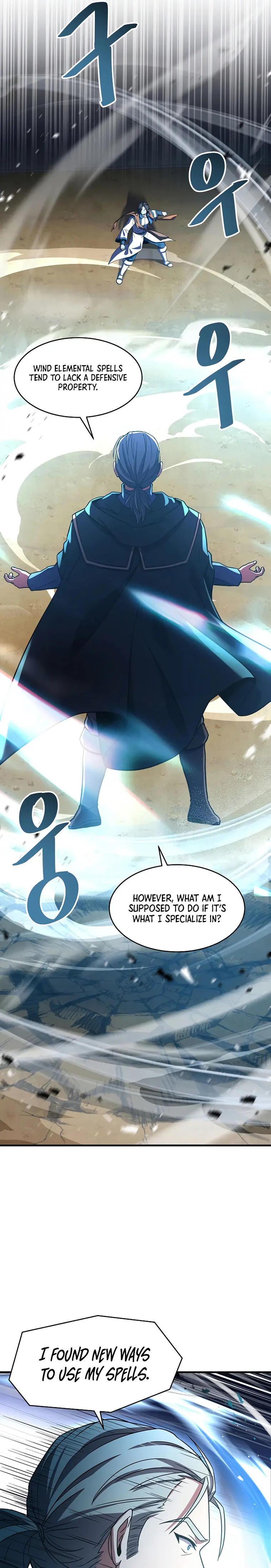 Page 16 of Chapter 73
