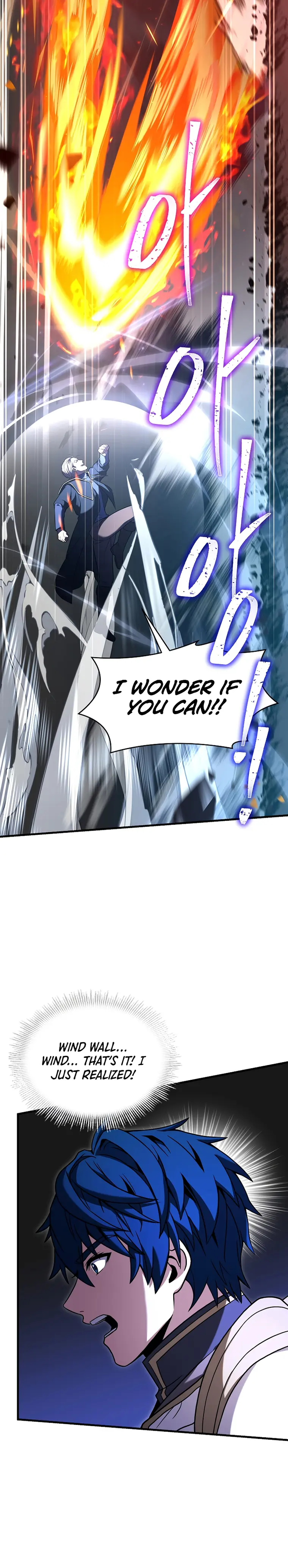 Page 18 of Chapter 73