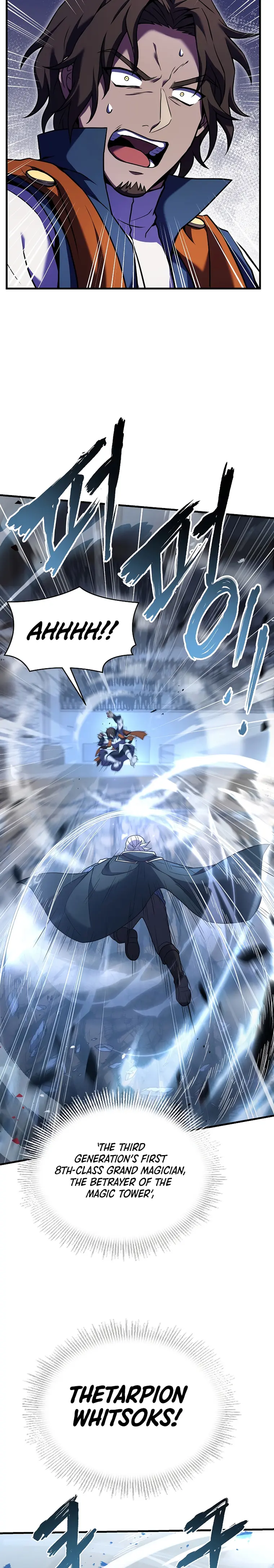 Page 20 of Chapter 73