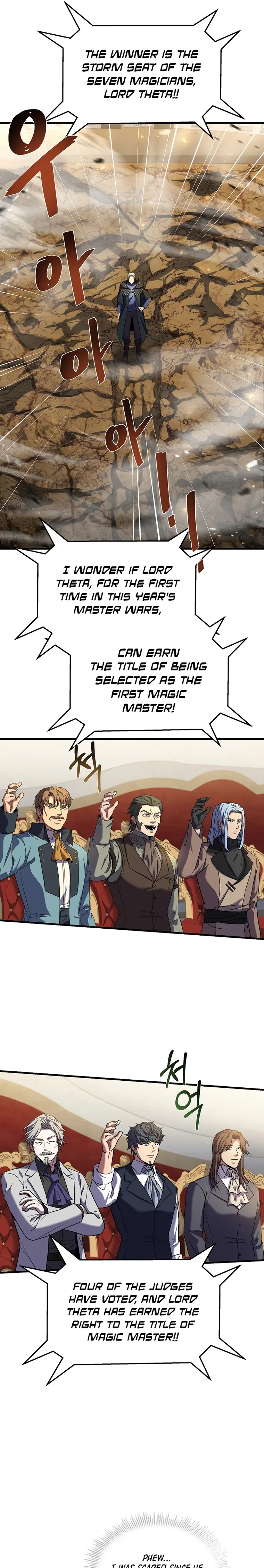 Page 22 of Chapter 73