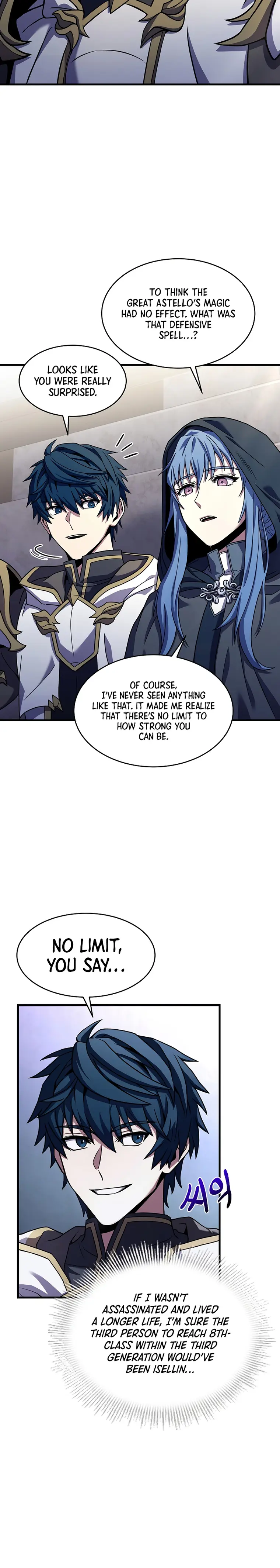 Page 24 of Chapter 73