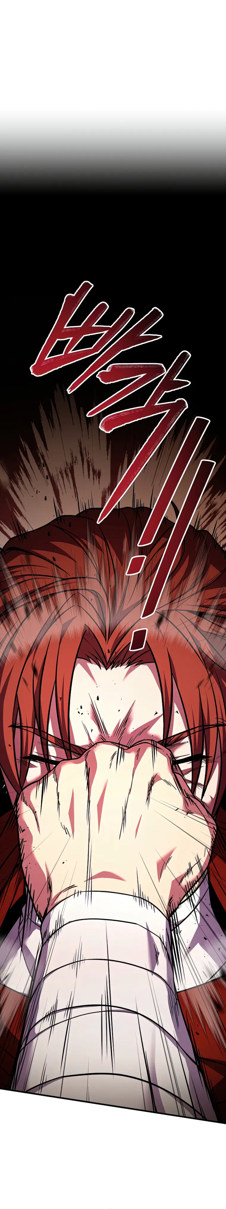 Page 1 of Chapter 74