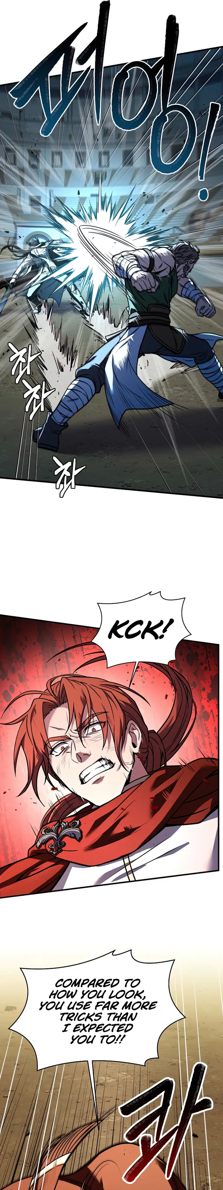 Page 2 of Chapter 74