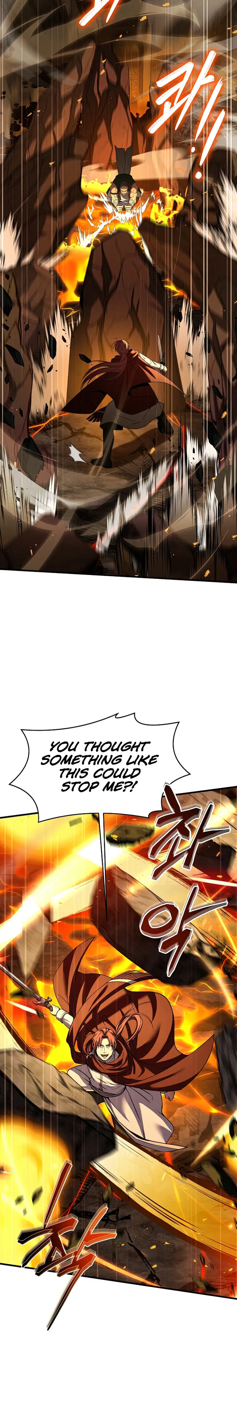 Page 12 of Chapter 74
