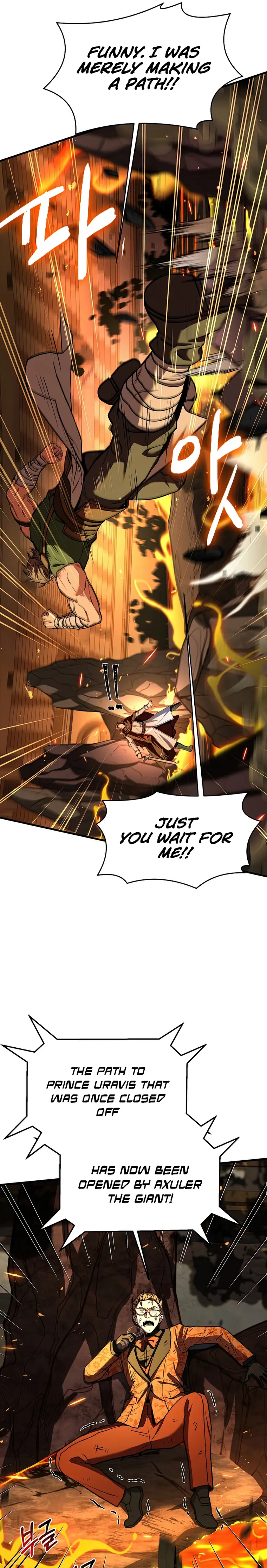 Page 13 of Chapter 74
