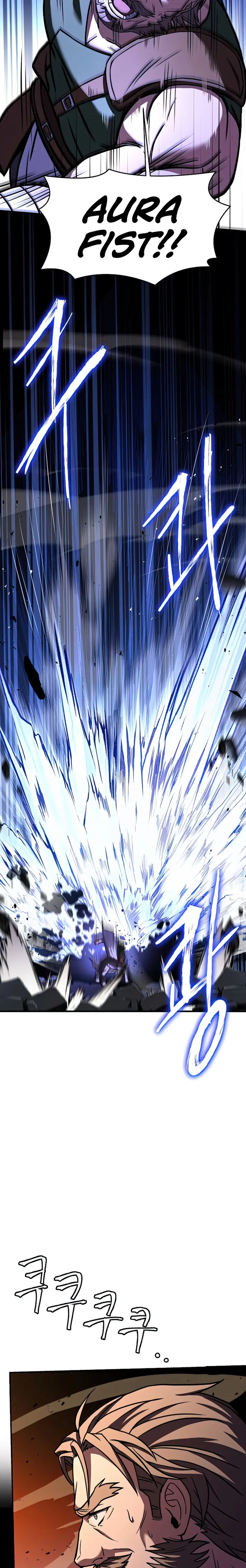 Page 17 of Chapter 74