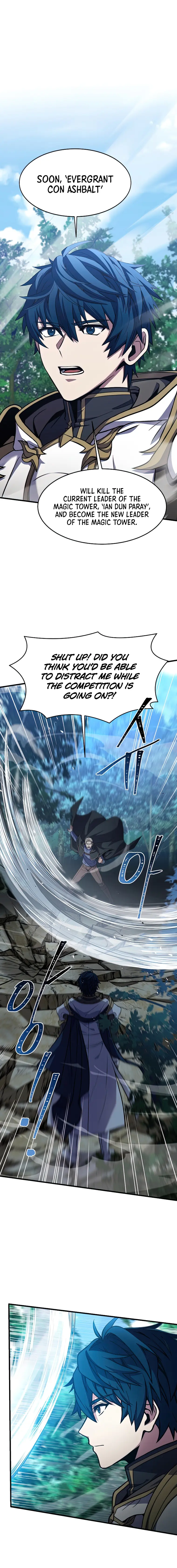 Page 1 of Chapter 76