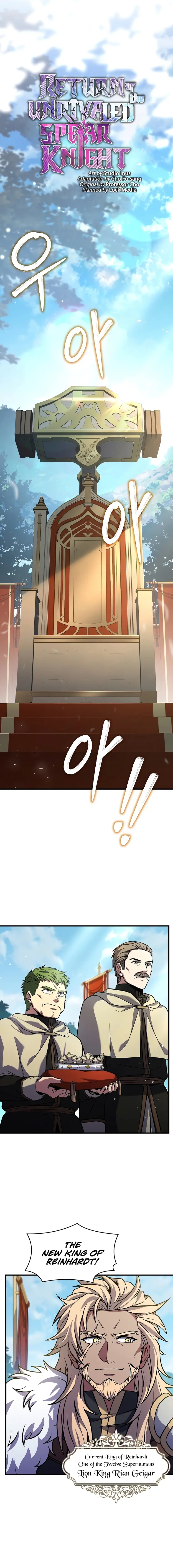 Page 7 of Chapter 78