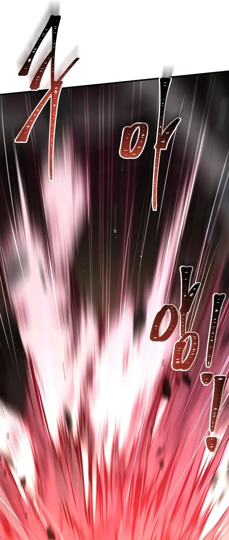Page 21 of Chapter 78