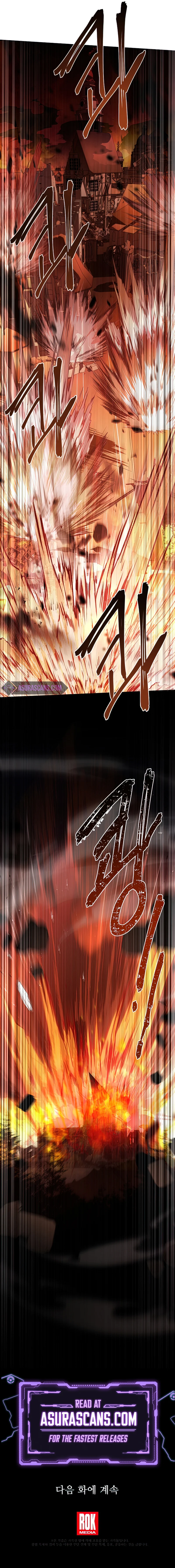 Page 12 of Chapter 79