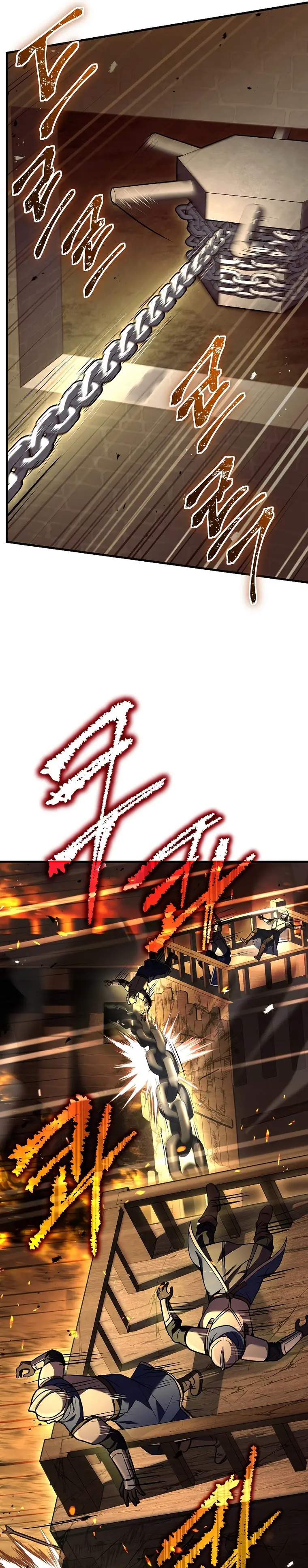 Page 4 of Chapter 84