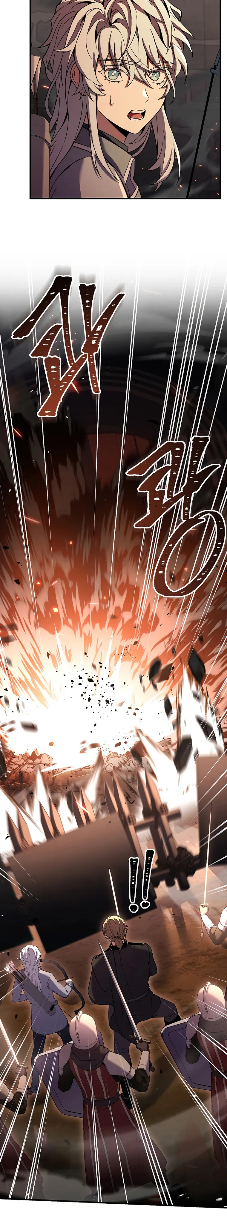 Page 9 of Chapter 84