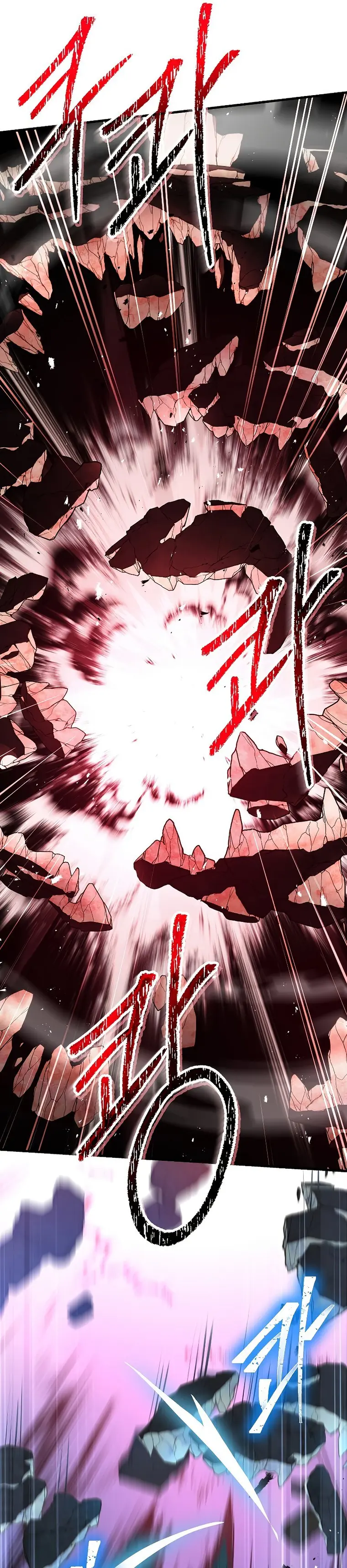 Page 16 of Chapter 84