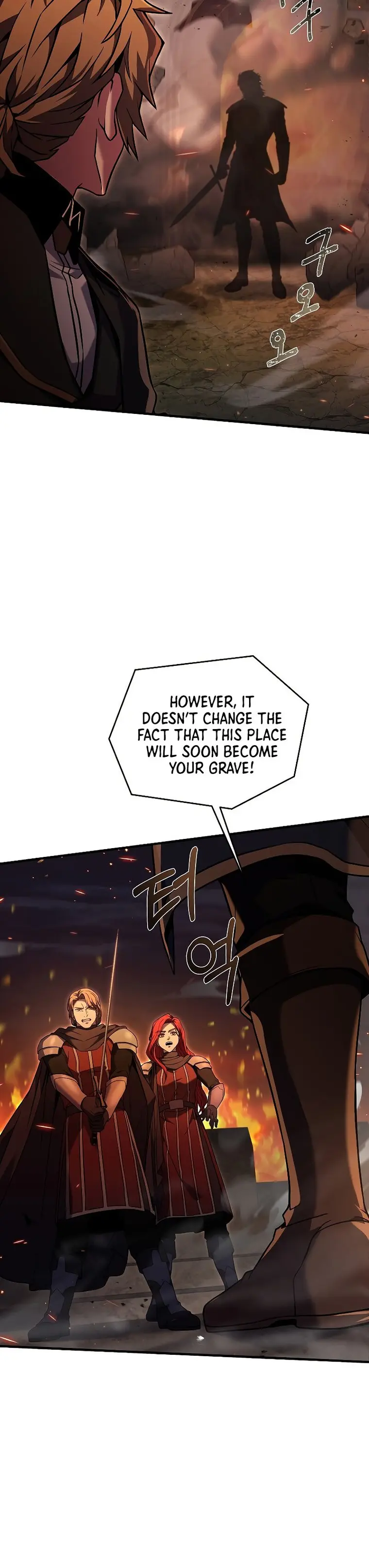 Page 18 of Chapter 84