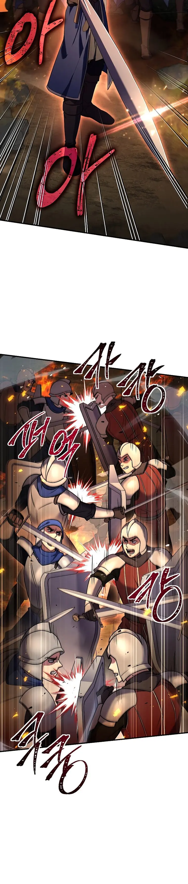 Page 21 of Chapter 84