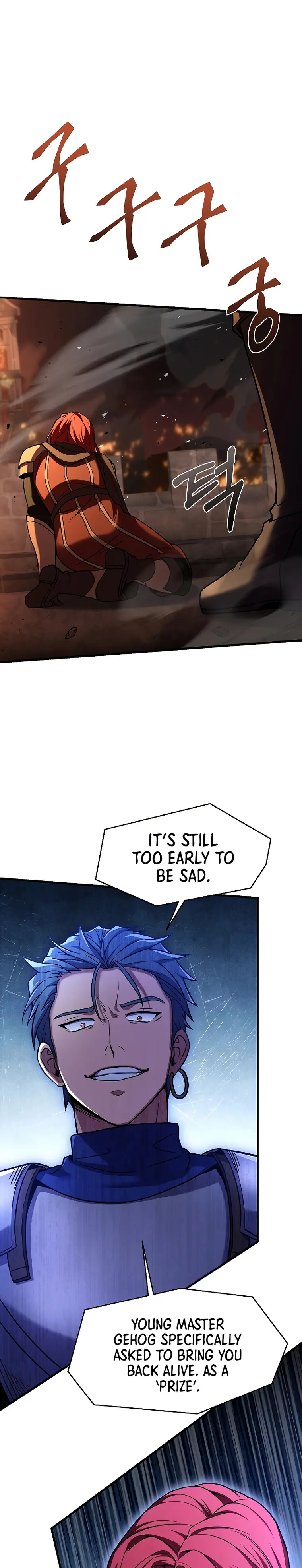 Page 31 of Chapter 84