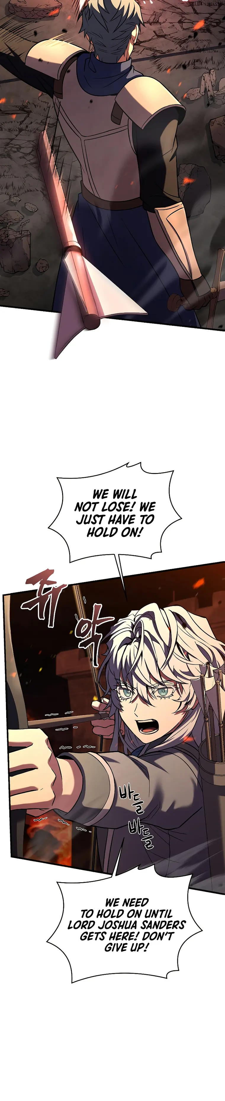 Page 33 of Chapter 84