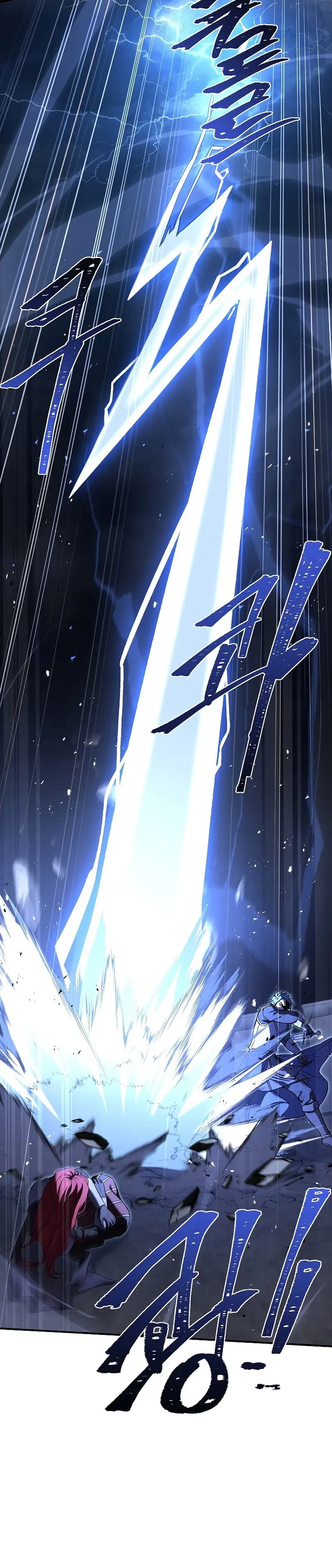 Page 39 of Chapter 84