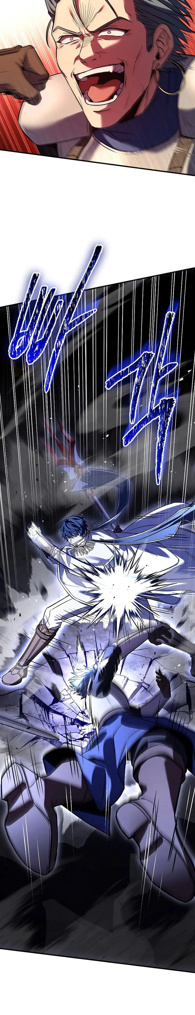 Page 42 of Chapter 84