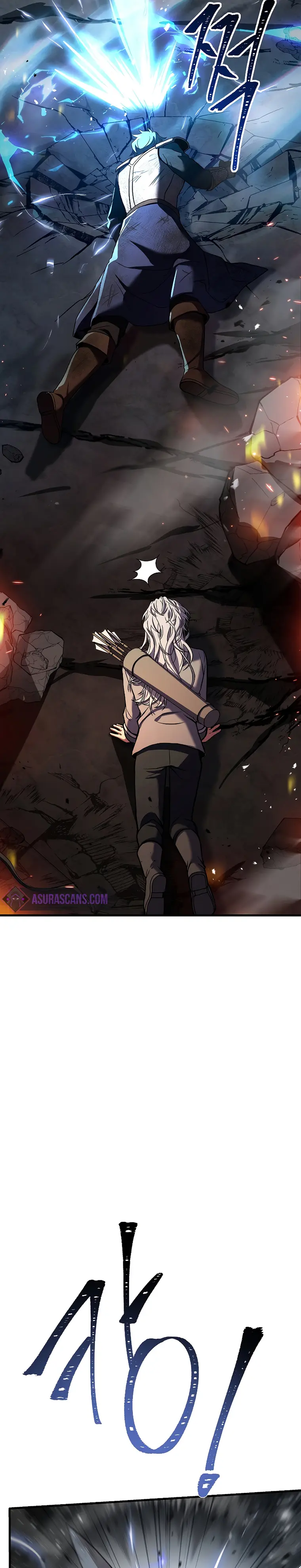 Page 3 of Chapter 85