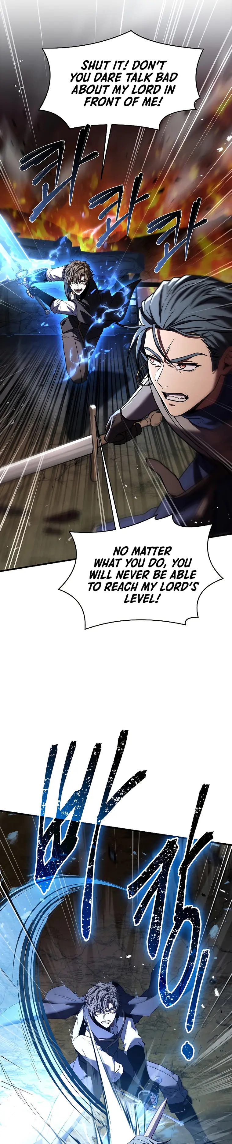 Page 9 of Chapter 85
