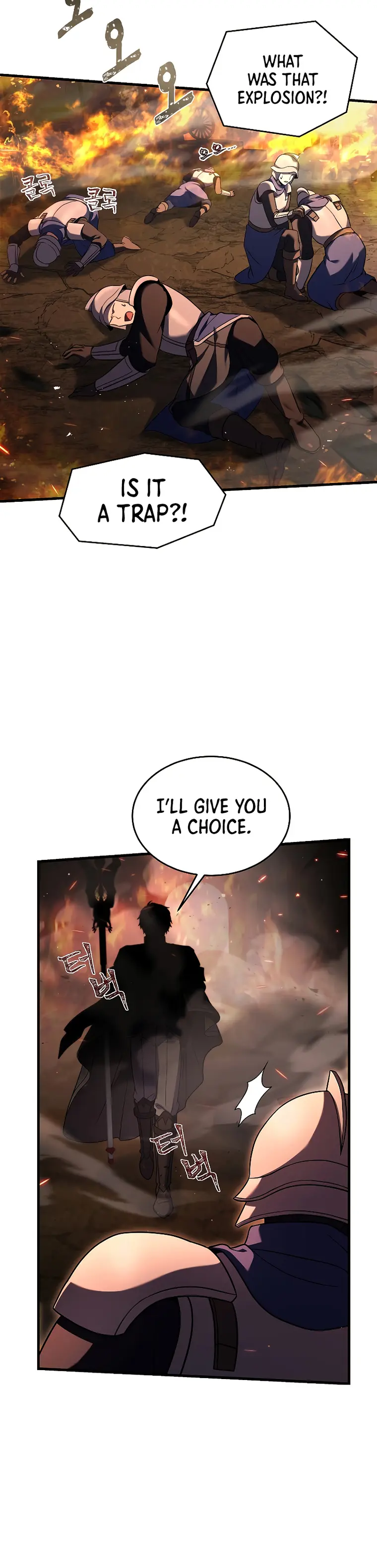Page 12 of Chapter 85