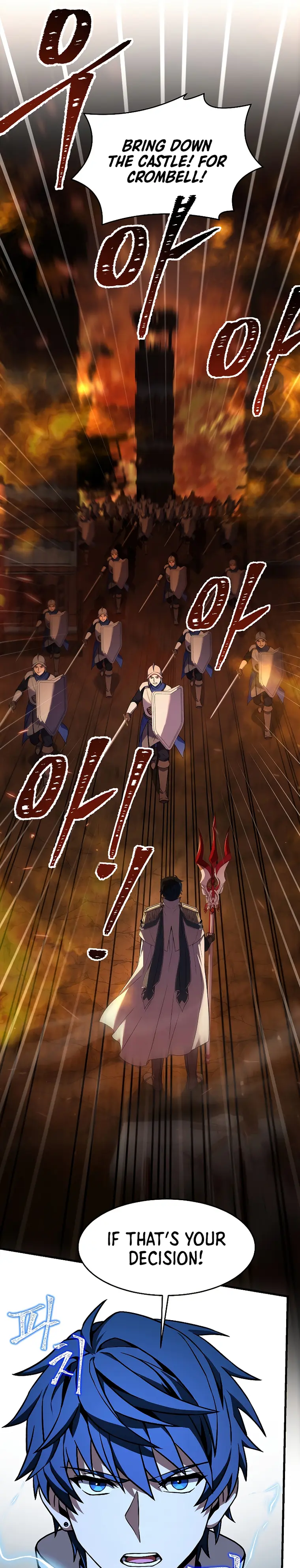 Page 14 of Chapter 85
