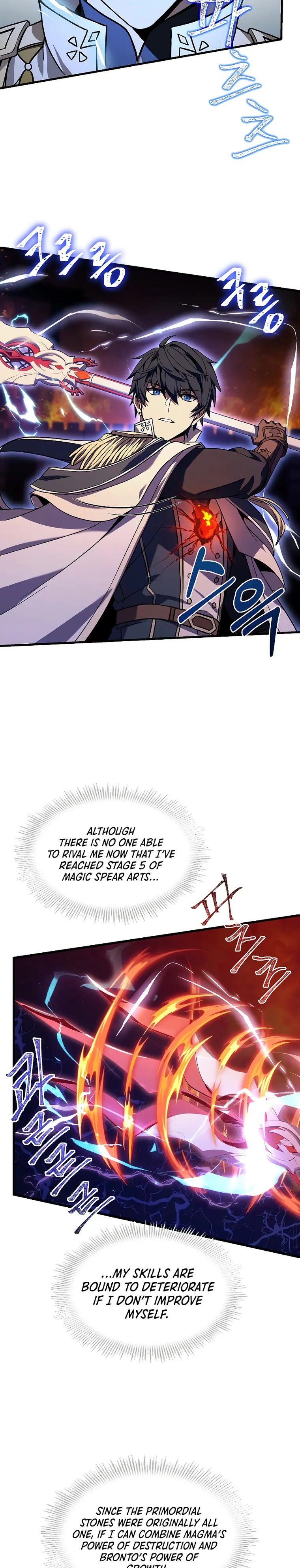 Page 15 of Chapter 85