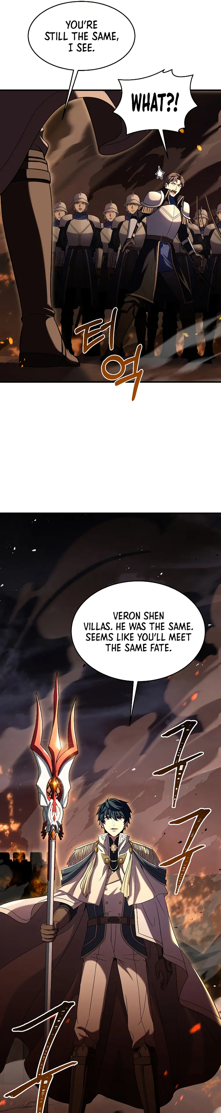 Page 29 of Chapter 85