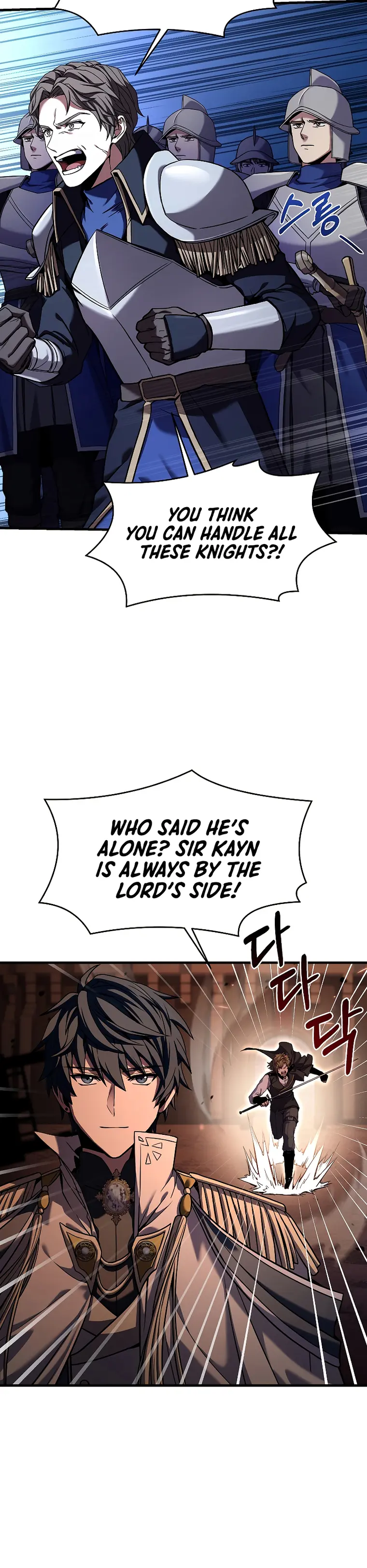 Page 32 of Chapter 85