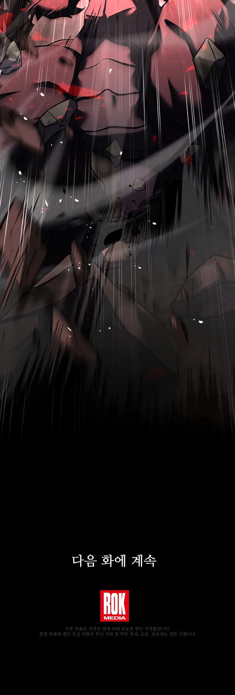 Page 44 of Chapter 85