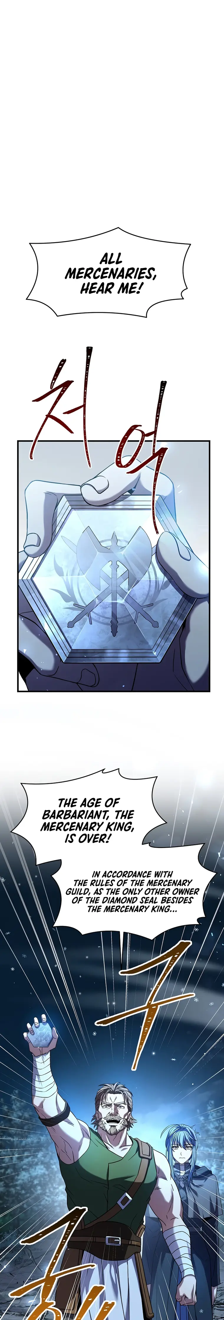 Page 1 of Chapter 89