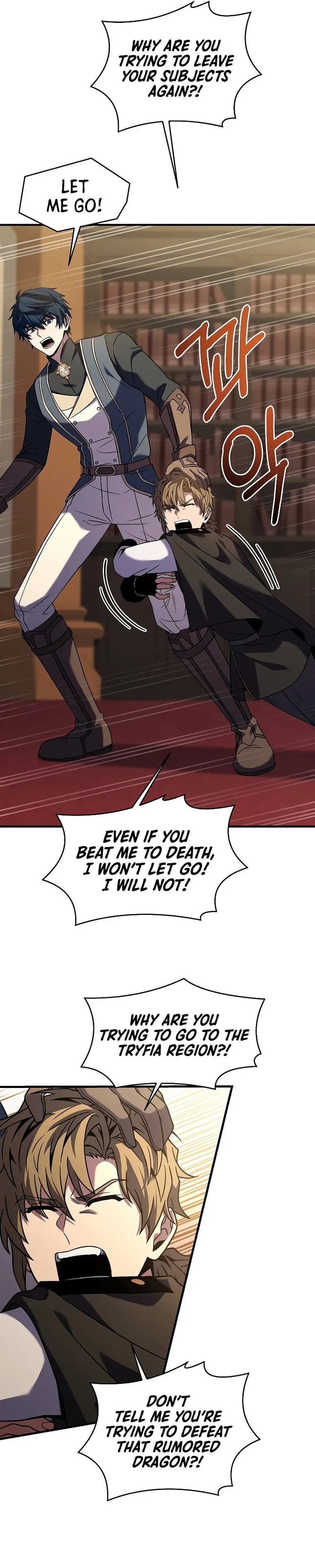 Page 31 of Chapter 91