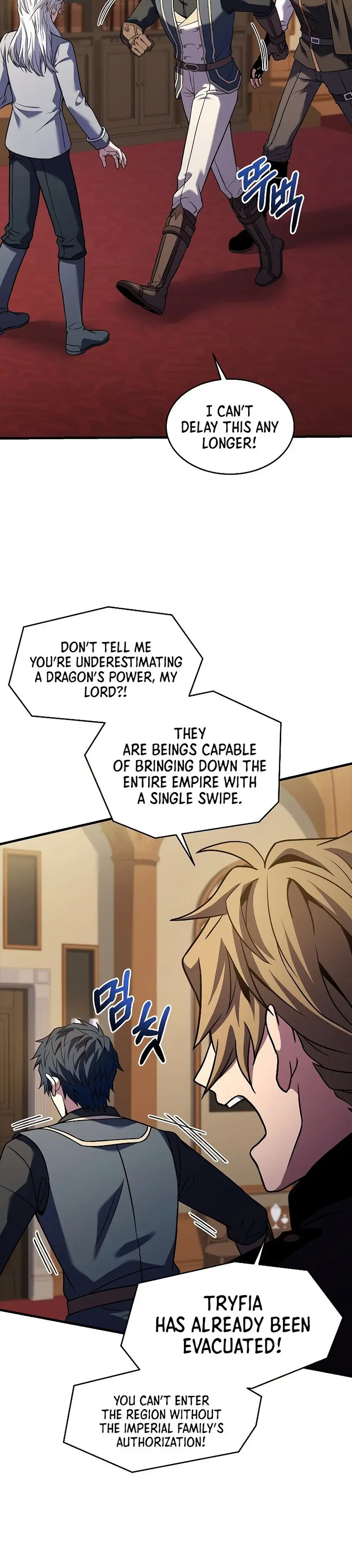 Page 36 of Chapter 91