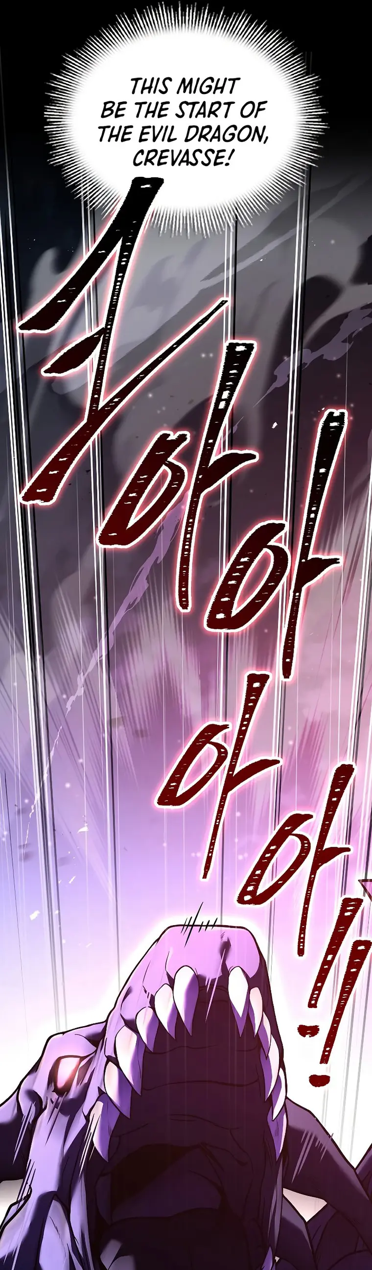 Page 40 of Chapter 91