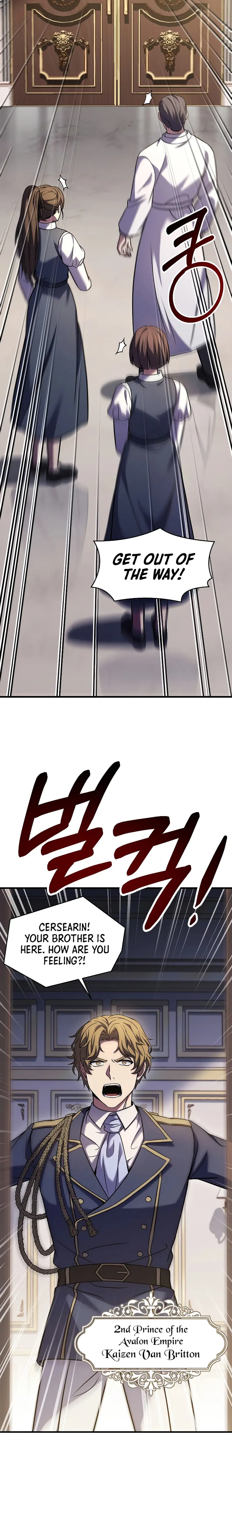 Page 3 of Chapter 92