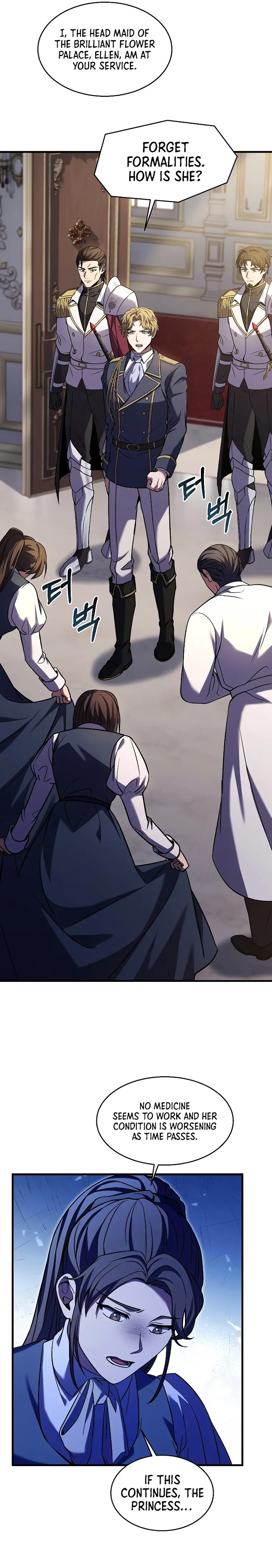 Page 4 of Chapter 92
