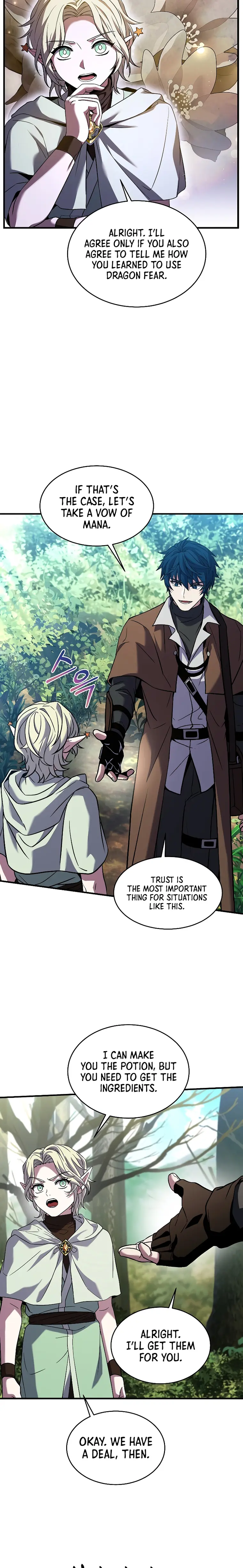 Page 23 of Chapter 92