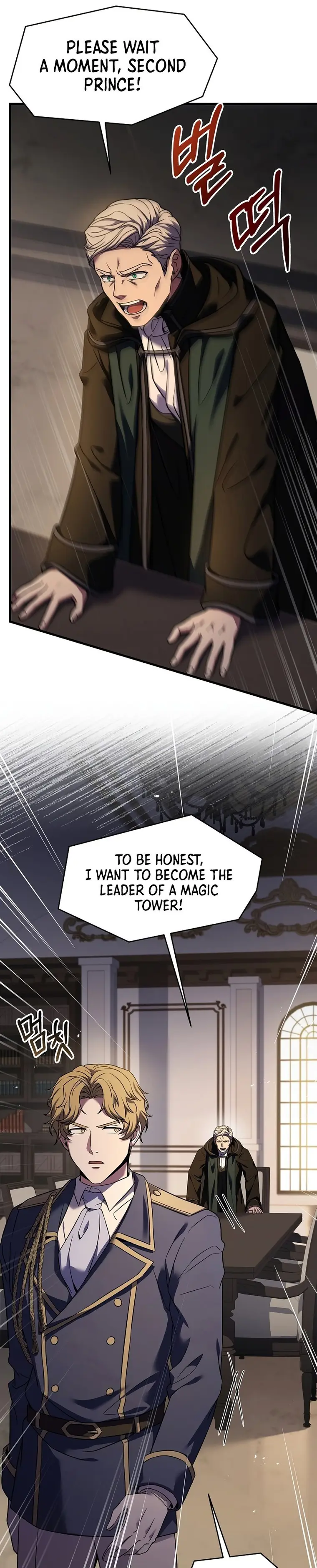 Page 13 of Chapter 93