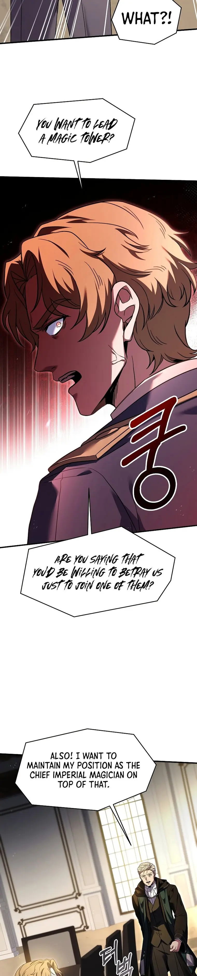 Page 14 of Chapter 93